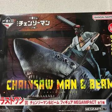 체인소 맨 라스트 원상 덴지&빔