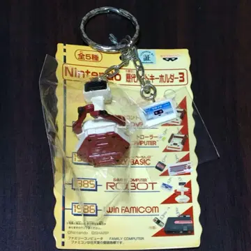 닌텐도 역대 하드 키링 3 닌텐도 로봇