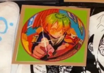 sidenerds CD 시리얼 넘버 포함