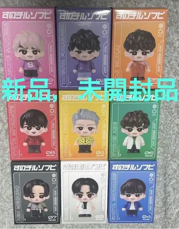 Snow Man 스노치루 소프트 비닐 9체 세트 미개봉 새상품