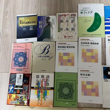 불교대학 영어 25권 세트