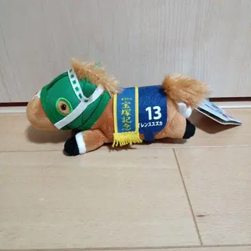 사일런스 스즈카 봉제 인형 타카라즈카 기념 서러브레드 컬렉션 경마 말