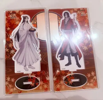 천관사복  보테쥬 아크릴 스탠드 화성 사련