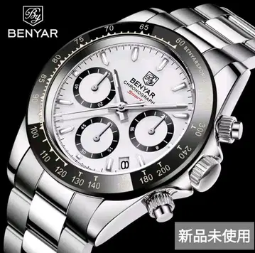 BENYAR 크로노그래프 화이트 미사용 새상품 풀세트