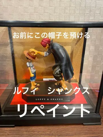 제일복권 원피스 메모리즈 A상 루피&샹크스 피규어