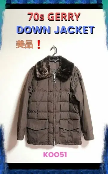 새상품급 70s GERRY 제리 다운 자켓 코트 미국제 브라운
