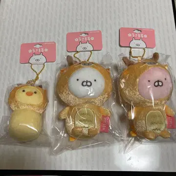 우사마루 드래곤 마스코트 키링 굿즈