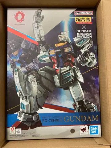 BANDAI RX-78F00/E GUNDAM