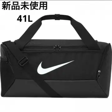 [ 새상품 ] 나이키 백 브라질리아 S 더플백 보스턴백 41L