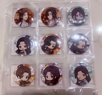 천관사복 보테쥬 미니 캐릭터 캔뱃지 세트