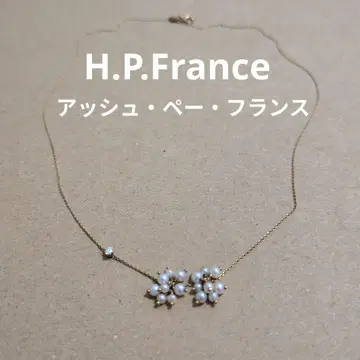 H.P.France 목걸이