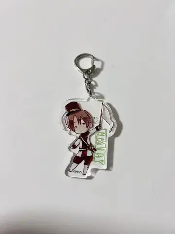 헤타리아 이탈리아 아크링 키링