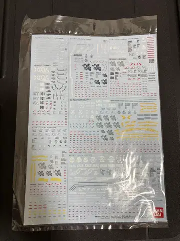 건담 데칼 세트