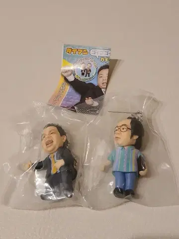 다이앤 가챠가챠 키링 고이 고이 수 츠다 유스케