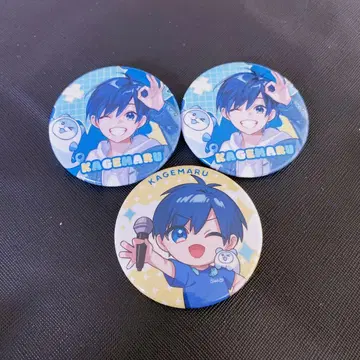 스트그라 큐큐라이브 카게./카게마루 캔뱃지