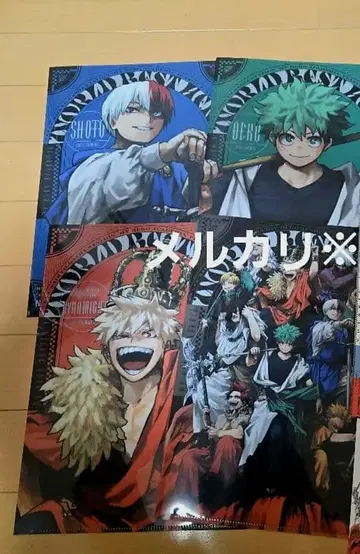 최강 점프 1월호 히로아카 클리어 파일 나의 히어로 아카데미아