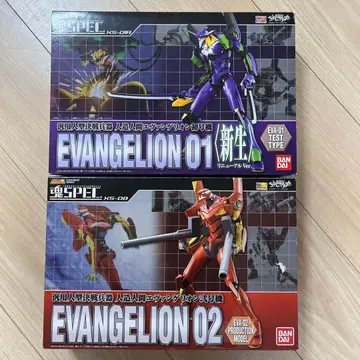 혼SPEC 에반게리온 2체 세트