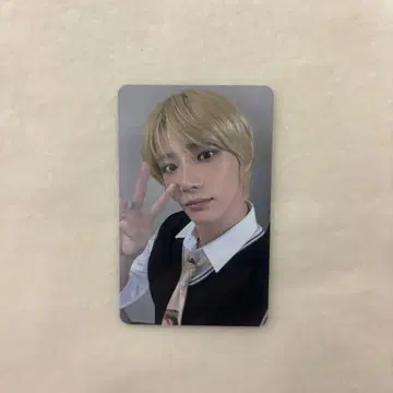 txt sanctuary 파워스테이지 1차 럭키드로우 범규