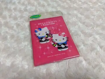 키티 거울