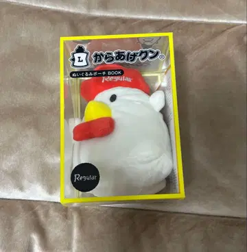 카라아게쿤 봉제 인형 파우치 BOOK Regular 로손