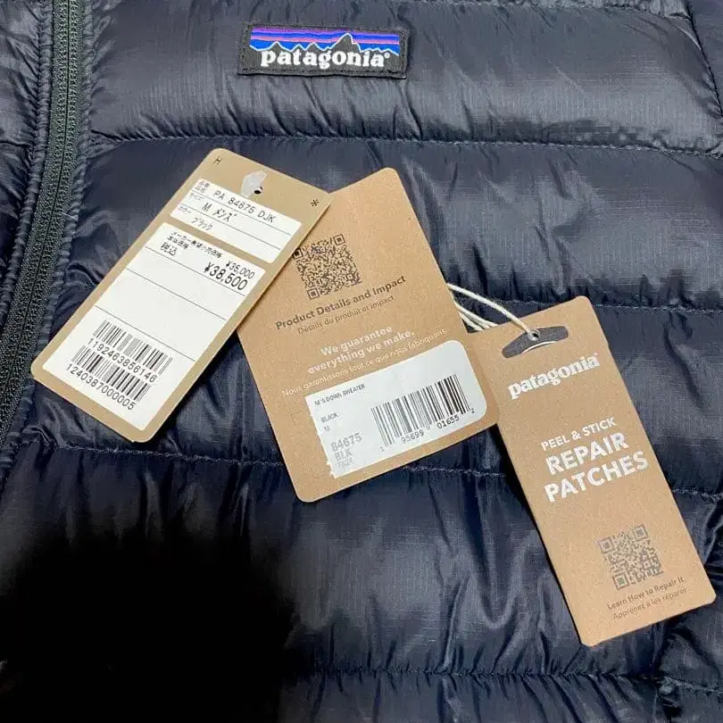 8번째 상품 이미지