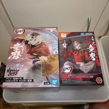 귀멸의 칼날 도우마 피규어