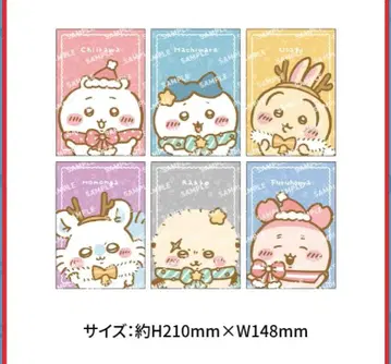 치이카와 A5 노트 세븐일레븐