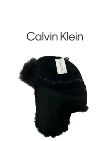 CalvinKlein 캘빈클라인 플라이트 캡 니트 모자 비니