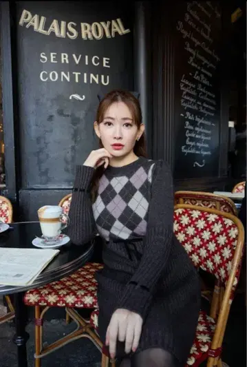 herlipto Moor Argyle Ribbon Knit Dress