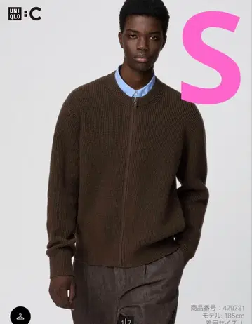 유니클로 C 크루넥 풀 집업 가디건 S 네이비 새상품