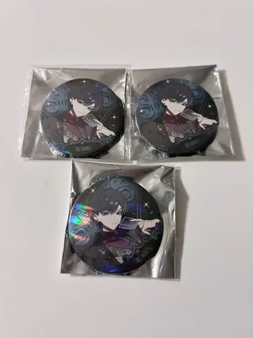 소라루 소마우사 캔뱃지 시크릿