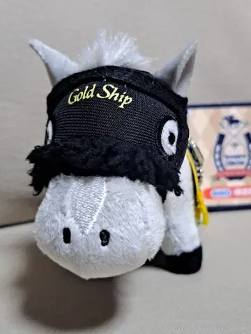 서러브레드 컬렉션 리틀 마스코트 볼체인 GIGO 한정판