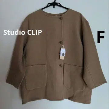 Studio CLIP 노카라 더블 페이스 미들 코트 F 미사용 새상품