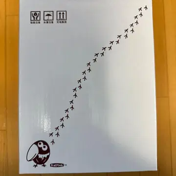 쿄로짱 캔 (크레인)