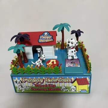 레어 해피 가든 저금통