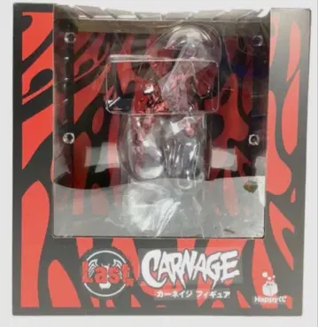 기간 한정 MARVEL Happy 복권 Last상 카니지 피규어