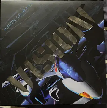 [ 미개봉 새상품 ] 바리어블 액션 사이버 포뮬러 비전 아스라다