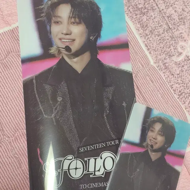 세븐틴 디에잇 CGV 영화 특전 포카 판매