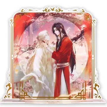 천관사복 취영루진 아크릴 스탠드