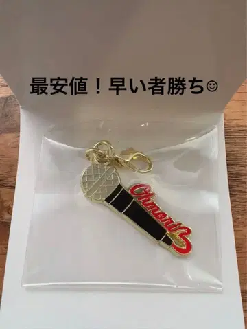 메탈 참 미세스 오모리 모토키 마이크 영화