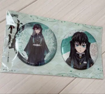 귀멸의 칼날 주() 전시회 키 비주얼 글리터 캔뱃지 무이치로