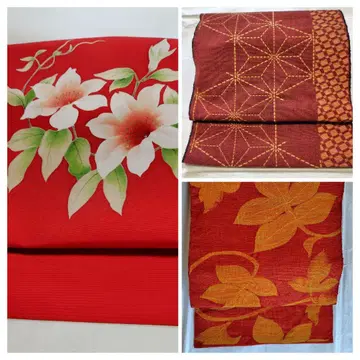 나고야 오비 3점 시오제