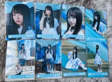 히나타자카46 사토 유우 브로마이드 저먼 아이리스 8종 컴프