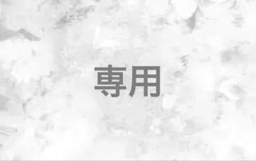 esica 에시카 같은 형태 페이크 무스탕 스탠드 베스트 아이보리