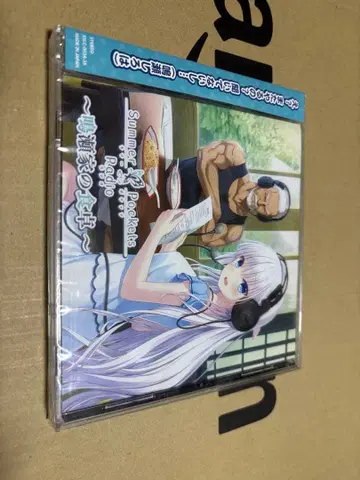 썸머 포켓츠 summer pockets CD