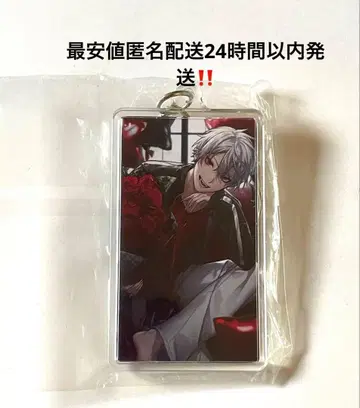 니지산지 쿠츠하 생일 굿즈 2020 아크릴 키링 12c