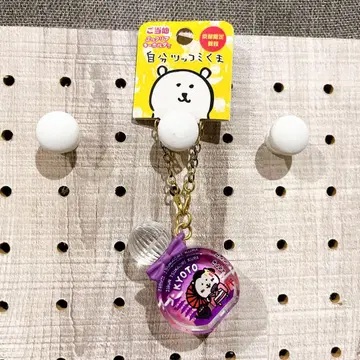 농담곰 나가노의 곰 클리어 키링 교토 마이코