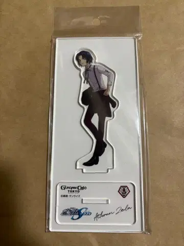 건담 SEED 건담 카페 도쿄 아크릴 스탠드 아스란 자라