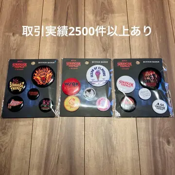 기묘한 이야기 캔뱃지 3세트