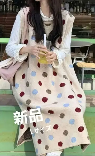 새상품 컬러풀 도트 대비 베스트 드레스